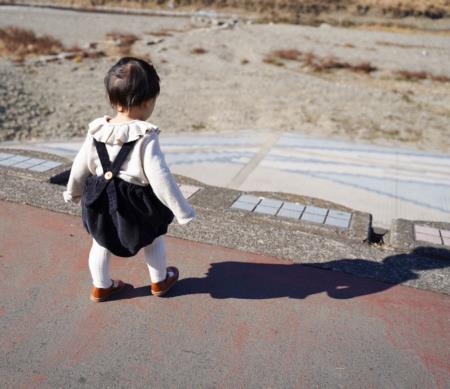 女孩子取名
