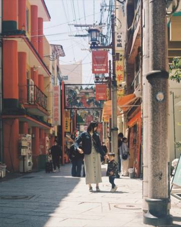 男孩起名