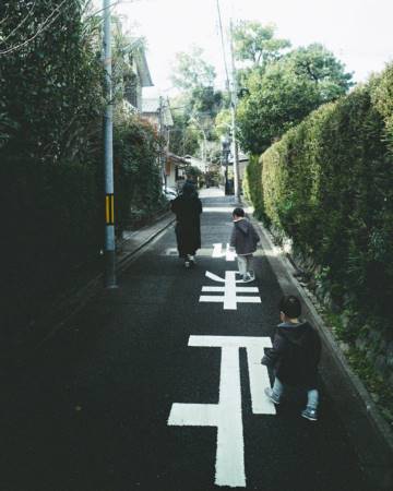 男孩名字