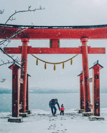 男宝宝取名