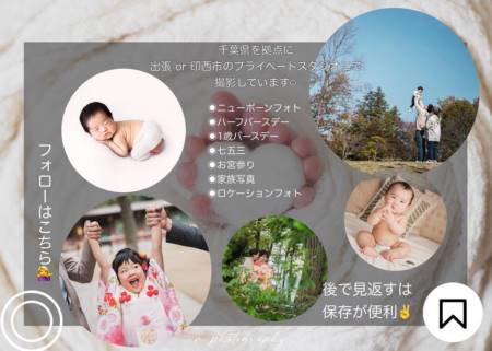 男孩取名