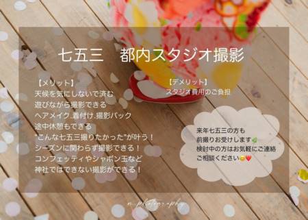 女孩名字