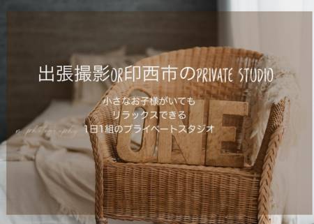 男孩名字
