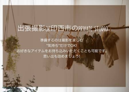 五行属水的字起名
