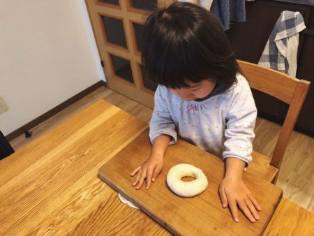 男孩取名